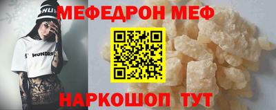 гашиш Ярославль