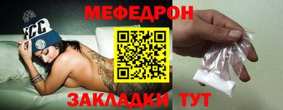гидропоника Янаул