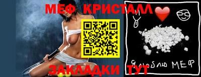 гашиш Ярославль