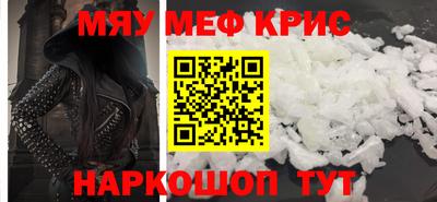 гашиш Ярославль