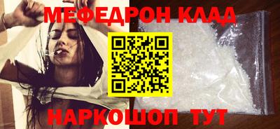 гашиш Ярославль