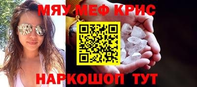 гидропоника Янаул