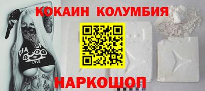 гидропоника Янаул