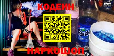 гашиш Ярославль