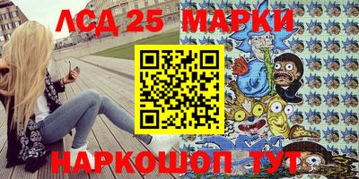 гашиш Ярославль