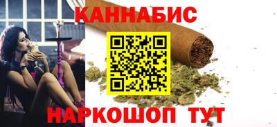 мдма Ярцево
