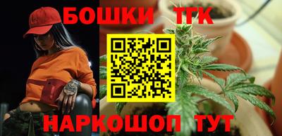 гидропоника Янаул