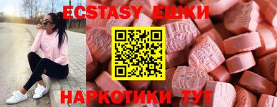 гашиш Ярославль