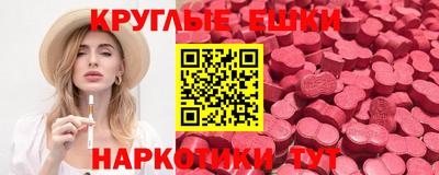 гашиш Ярославль