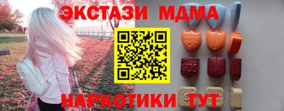 гидропоника Янаул