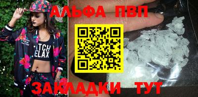 гашиш Ярославль