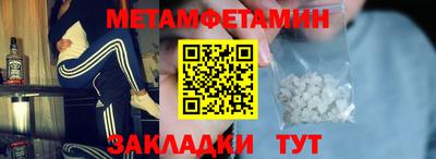 гашиш Ярославль