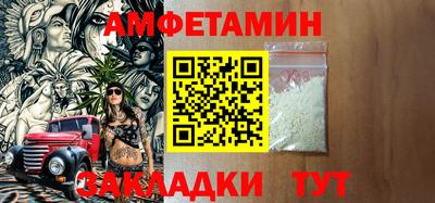 мдма Ярцево