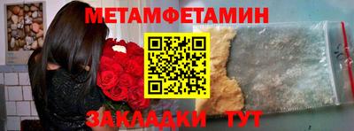 гашиш Ярославль