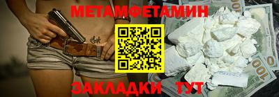 гашиш Ярославль
