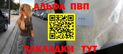 гидропоника Янаул