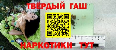 гидропоника Янаул