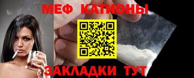 гидропоника Янаул