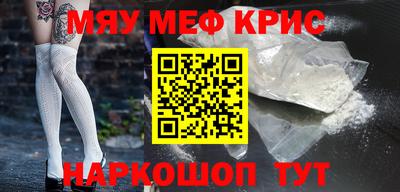 гидропоника Янаул