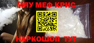 гидропоника Янаул