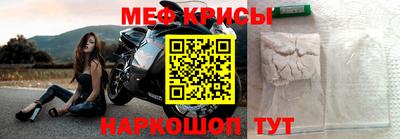 гидропоника Янаул