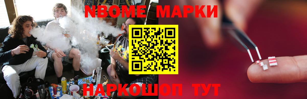 LSD-25 экстази ecstasy  LSD-25 экстази ecstasy  Белгород  Вход с VPN 
